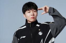 开云在线关于刚刚！今晚波特兰开拓者门线救险Doinb在IG比赛中状态火爆，Uzi与30激战阿森纳分钟的信息